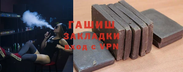 MDMA Premium VHQ Волосово